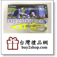 8038長園科-多功能料理剪刀-股東會紀念品參考-股東會紀念品推薦-股東會禮品推薦-股東會贈品推薦-股東會-股東會贈品-股東會紀念品-股東會紀念品供應商-禮品公司-企業禮品